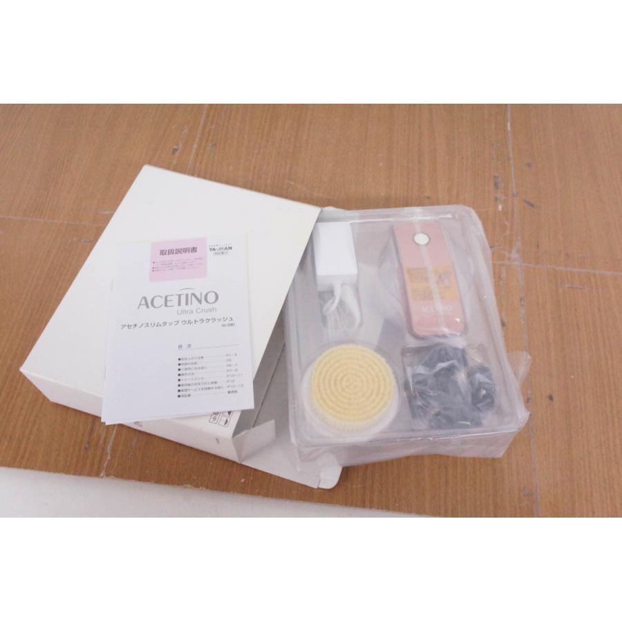 未使用 ヤーマンya Man もみ流しマシン アセチノスリムタップ ウルトラクラッシュ Ib 28d ボディシェイプ フェイスケア D エスネットショップ ヤフー店 通販 Yahoo ショッピング