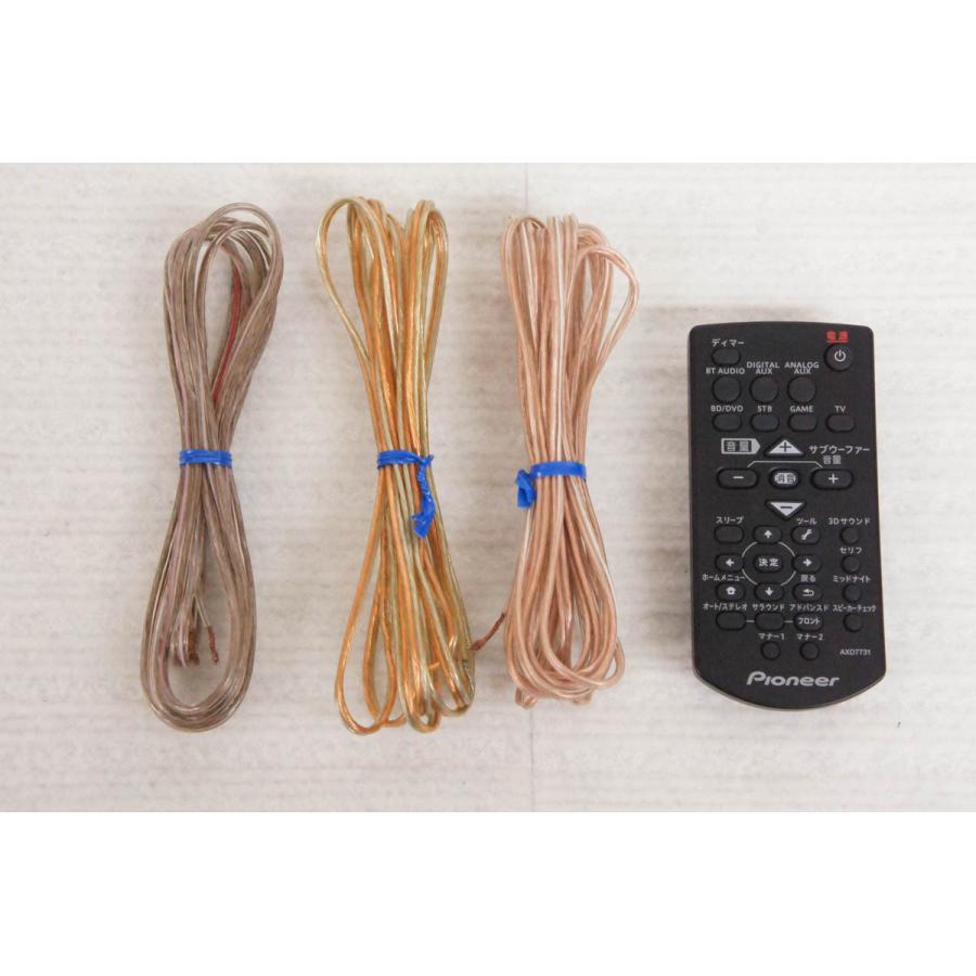 中古 C パイオニアPioneer Bluetooth内蔵 ホームシアターシステム