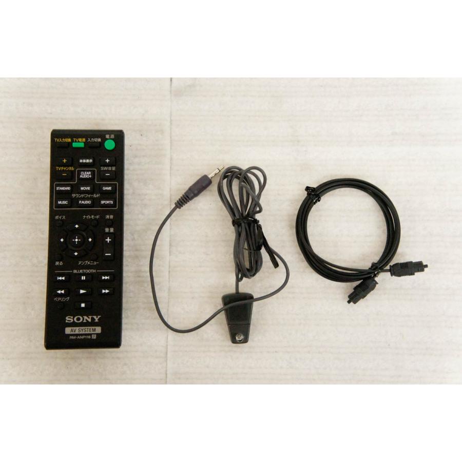 中古 SONYソニー 2.1ch ホームシアターシステム Bluetooth対応 HT  