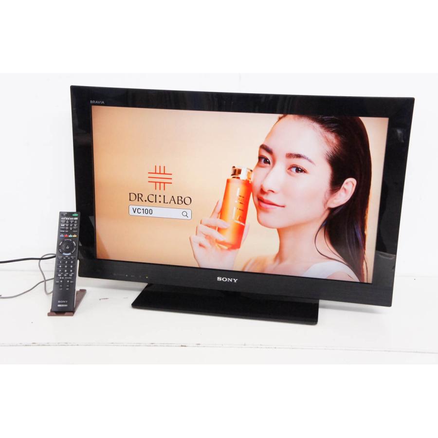 ★これは便利！早い者勝ち❤️SONY ブルーレイ内蔵録画機能付き32V型液晶テレビ ☆これは便利！早い者勝ち❤️SONY ブルーレイ内蔵録画機能付き