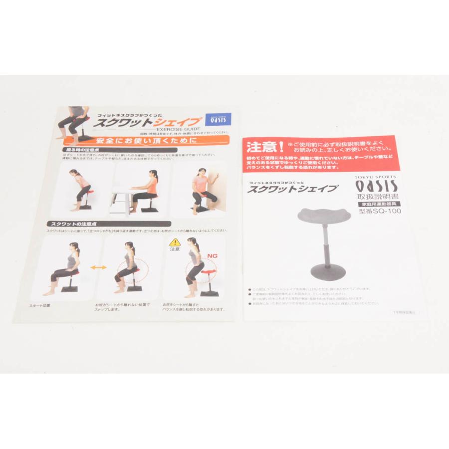 スクワット重量が爆伸び！!エルゴプロ インザーニースリーブ黒