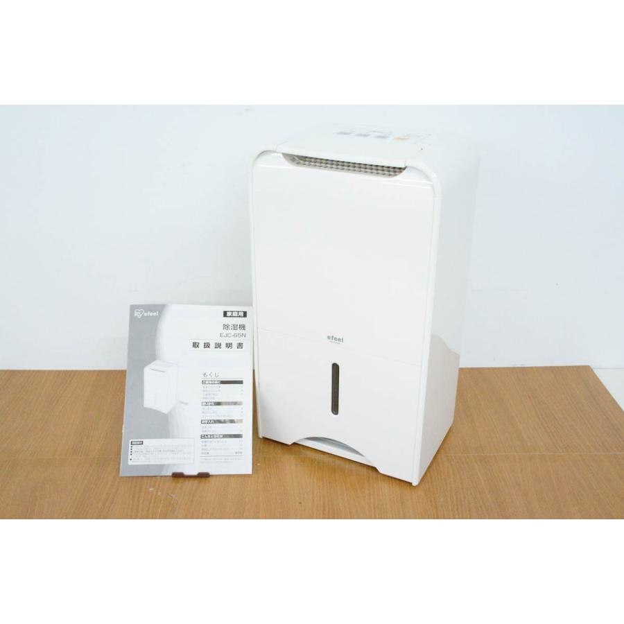 中古 アイリスオーヤマ 除湿乾燥機 efeel コンプレッサー式 木造7畳〜鉄筋14畳 EJC65N d0111219エスネットショップ ヤフー店 通販 Yahoo!ショッピング