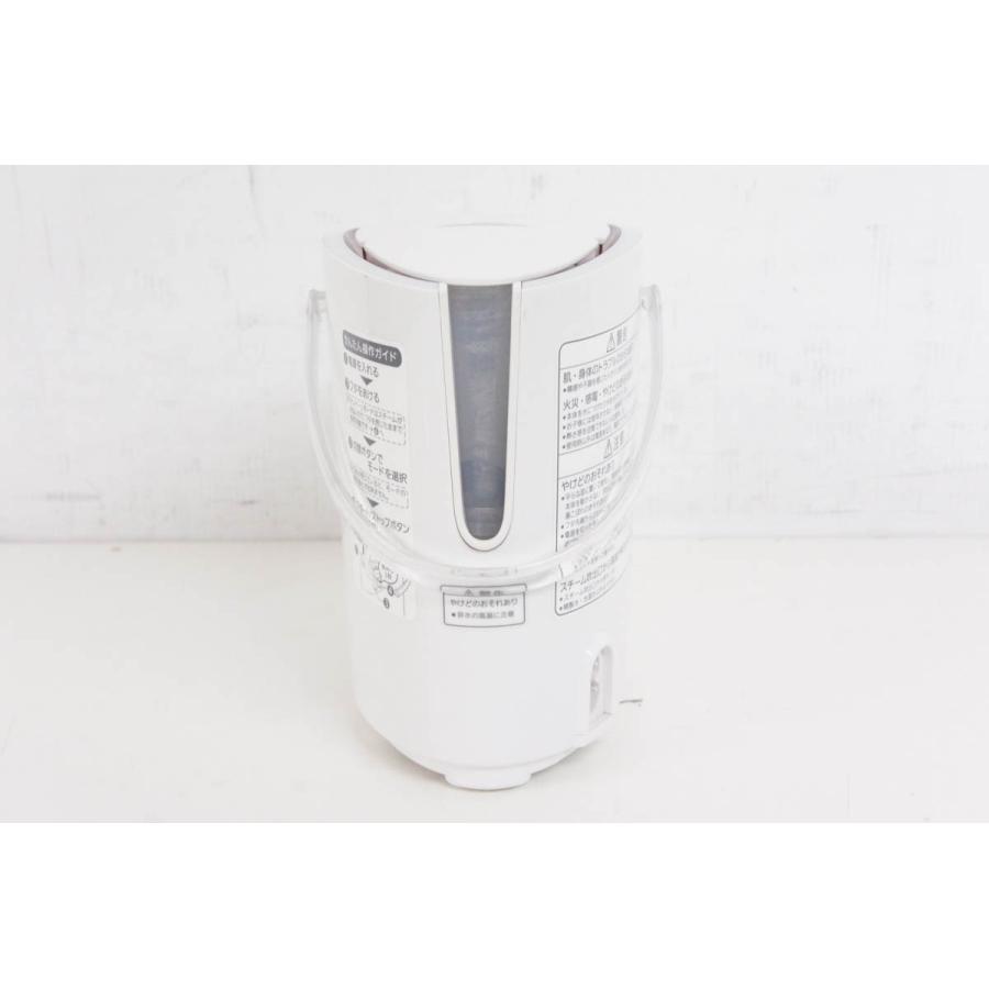 Panasonic スチーマー ナノケア EH-SA600 【公式通販】