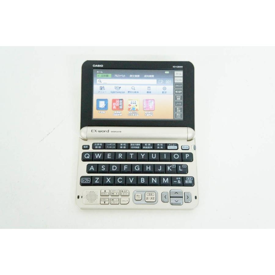 人気定番の中古 CASIOカシオ EX-wordエクスワード 電子辞書 XD-G8000