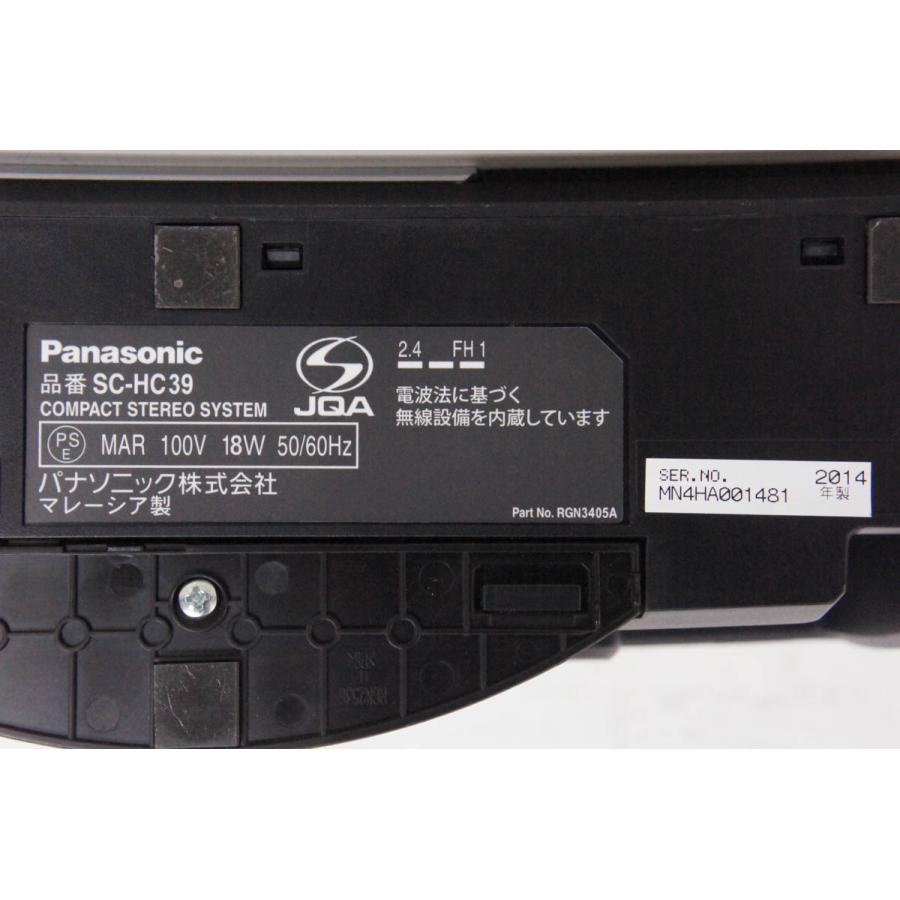 中古 C Panasonicパナソニック コンパクトステレオシステム 中古 C Panasonicパナソニック コンパクトステレオシステム