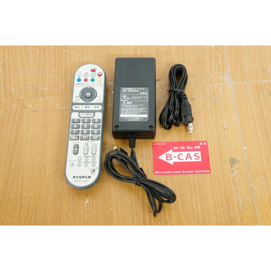 中古 マスプロ電工MASPRO 地上・BS・110度CSデジタルチューナー 中古 マスプロ電工MASPRO 地上・BS・110度CSデジタルチューナー