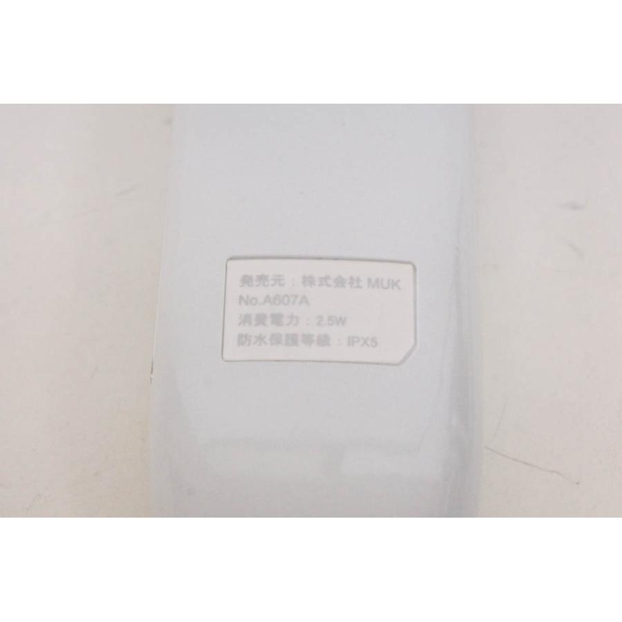 中古 美品 MUK Aqua Esthe Sonic 2 アクアエステソニック2 NPL210