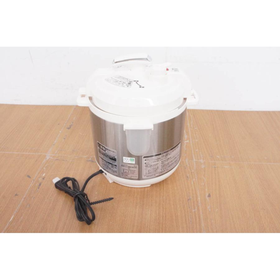 中古 D&S 家庭用マイコン電気圧力鍋 STL-EC25G 2.5L 炊飯器にも : エス