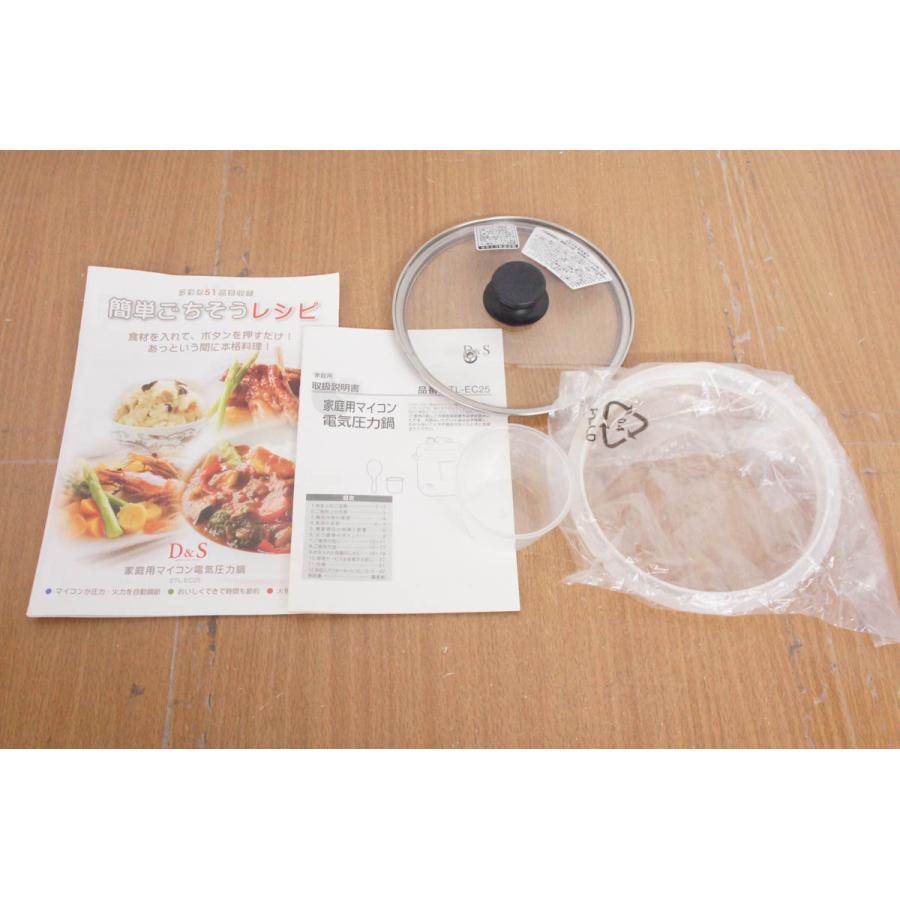 SATO SHOJI 家庭用マイコン電気圧力鍋 STL-EC25G 2018年製 中古 中古 D&S 家庭用マイコン電気圧力鍋 STL-EC25G 2.5L 炊飯器にも : エス