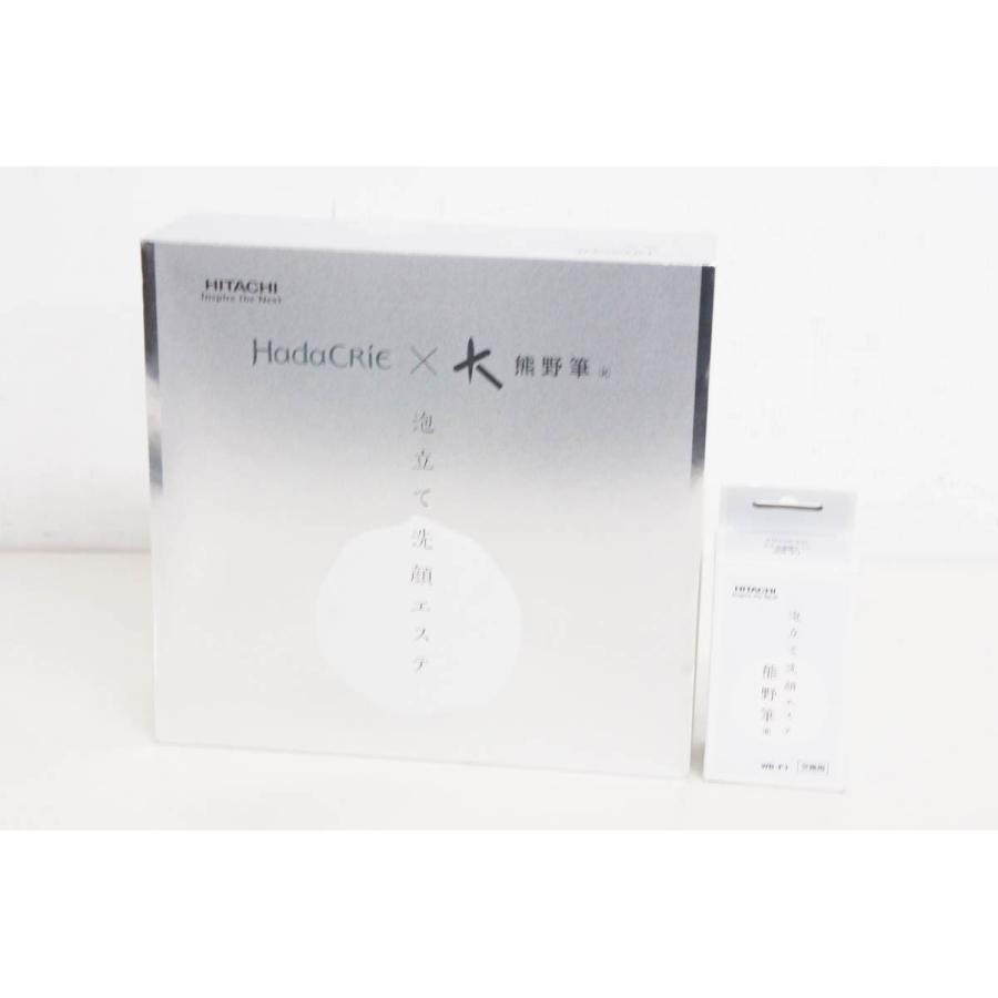 洗顔泡立て器 日立 HADACRIE WB-K01 HadaCRiE 洗顔器 WB-K01 熊野筆コラボ