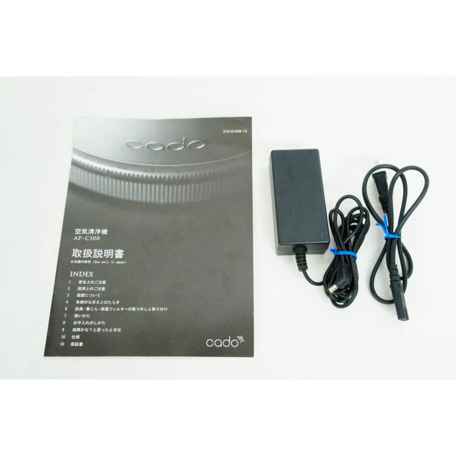 中古 C cado カドー 空気清浄機 カドーフォトクレアテクノロジー AP