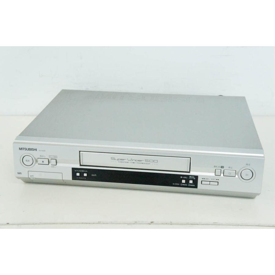 中古 三菱MITSUBISHI VHSビデオカセットレコーダー ビデオデッキ HV