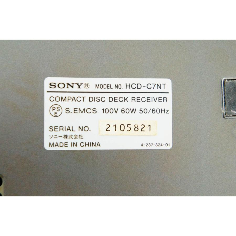 中古 SONYソニー Hiコンパクトミニコンポ CMT-C7NT CD/MDLP/NetMD/USB