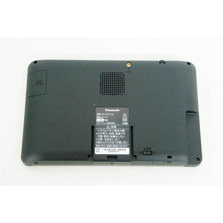 中古 C Panasonicパナソニック ポータブル 8GB SSDカーナビゲーション