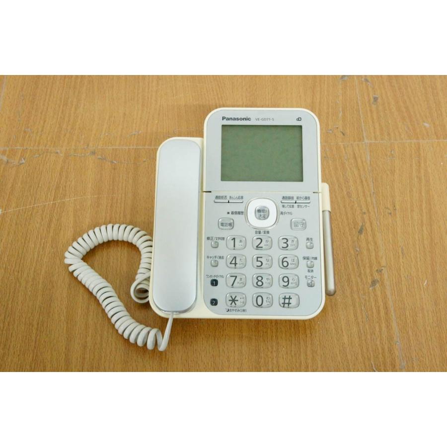 中古 Panasonicパナソニック 電話機 RU・RU・RU VE-GD71-Sシルバー 親 