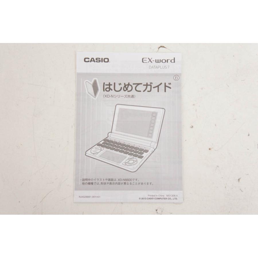 中古 CASIOカシオ EX-wordエクスワード 電子辞書 XD-N6800 教養ビジネスモデル｜snet-shop｜07