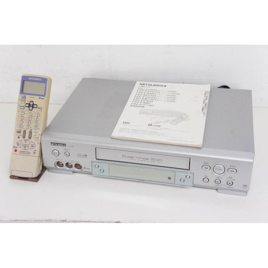 VHS ビデオカセットレコーダー MITSUBISHI 中古 三菱MITSUBISHI VHS