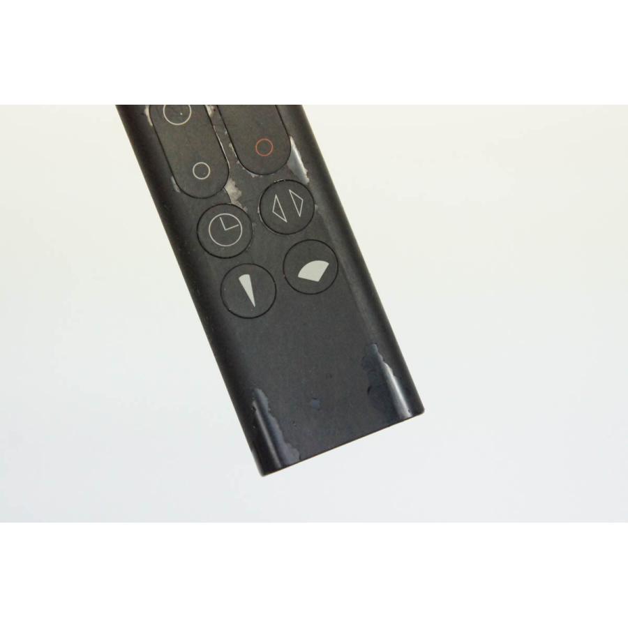 中古 C ダイソンdyson Hot Coolホットアンドクール ファンヒーター エアマルチプライアー Am09bn 扇風機 D エスネットショップ ヤフー店 通販 Yahoo ショッピング