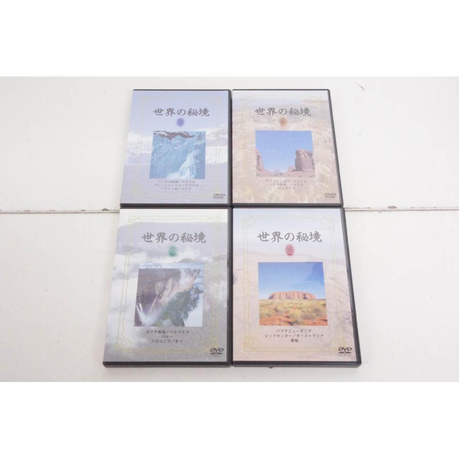 中古 U-CANユーキャン 世界の秘境 DVD全8巻 : エスネットショップ