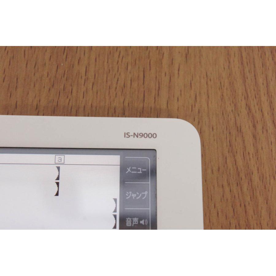 中古 ワケあり 医学書院 看護医学電子辞書9 IS-N9000 ツイン
