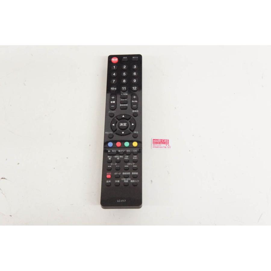 中古 ORIONオリオン 32型液晶テレビ BN323-1HS1R : エスネット 中古 ORIONオリオン 32型液晶テレビ BN323-1HS1R : エスネット