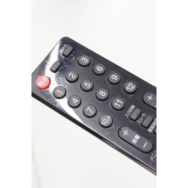 中古 ORIONオリオン 32型液晶テレビ BN323-1HS1R : エスネット 中古 ORIONオリオン 32型液晶テレビ BN323-1HS1R : エスネット