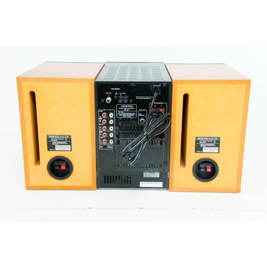 ONKYO MDLP ミニコンポ Onkyo MDLP対応MDコンポFR-B7 x-b7 - メルカリ