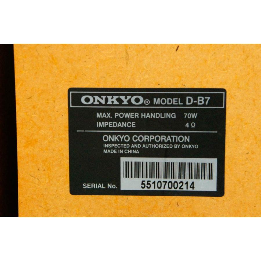 中古 ONKYOオンキヨー Hi-MDコンポ CD／MD／ラジオ MDLP対応 X-B7(Y