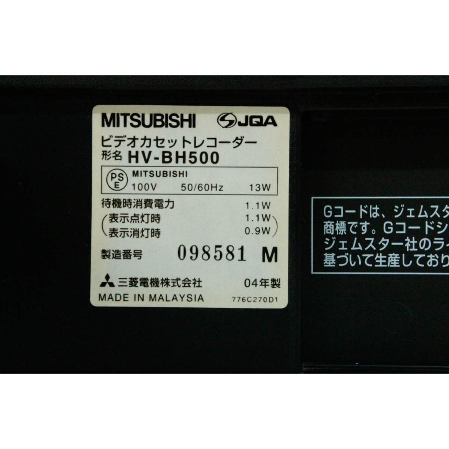 81155421_2