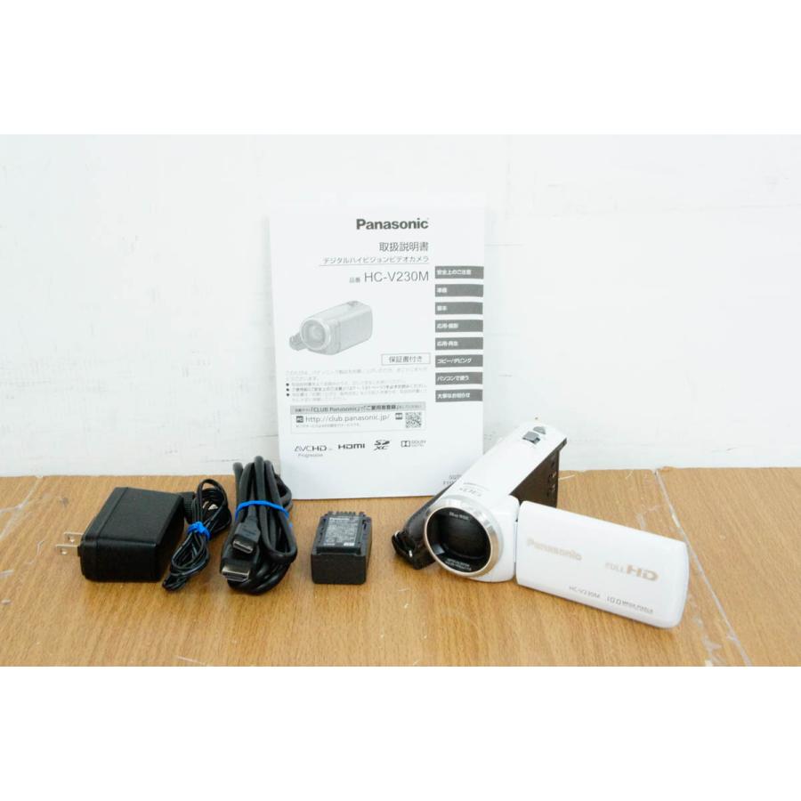 95％以上節約 中古 Panasonicパナソニック デジタルハイビジョンビデオ