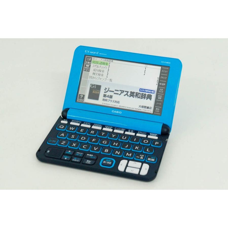 中古 Casioカシオ Ex Word 電子辞書 Xd K4800 170コンテンツ収録 高校生モデル 170コンテンツ収録 D エスネットショップ ヤフー店 通販 Yahoo ショッピング