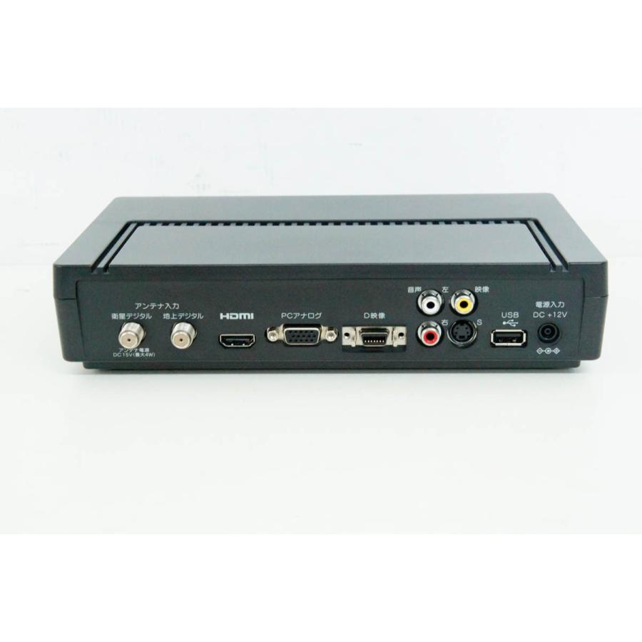 【未使用品】I-O DATA HVTR-BCTL 地デジチューナー HVTR-BCTL 仕様 | テレビチューナー | アイ・オー・データ機器