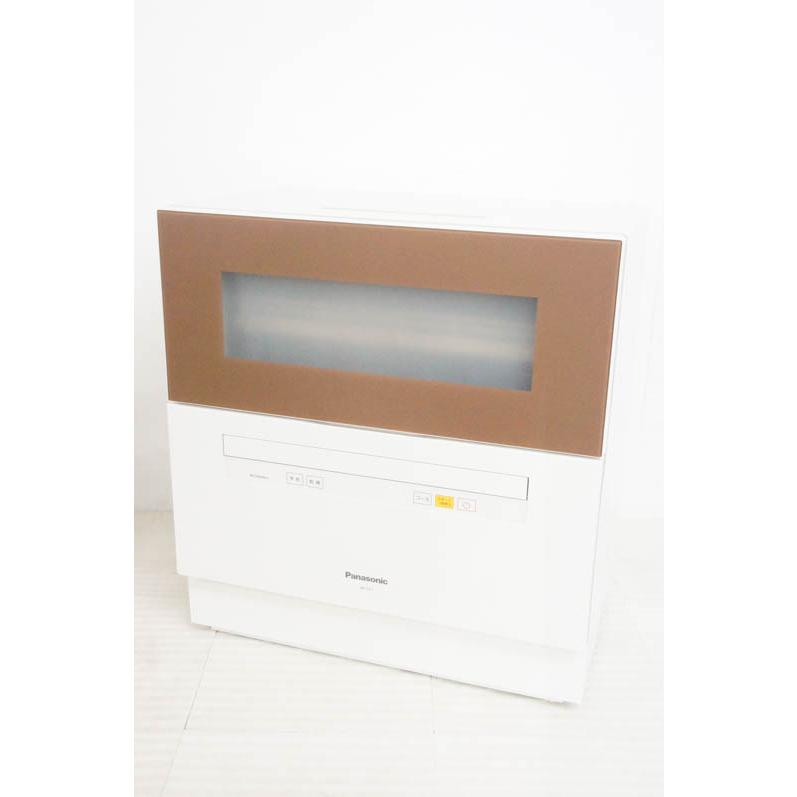 中古 Panasonicパナソニック 食器洗い乾燥機 卓上型 NP-TH1-T ECONAVI  