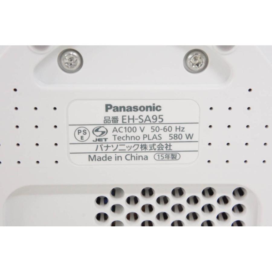 中古 Panasonicパナソニック スチーマー ナノケア EH-SA95-P
