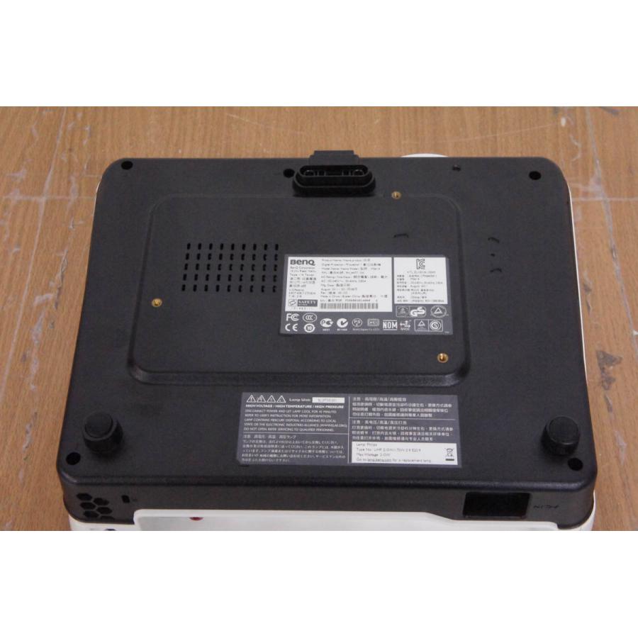 中古 BenQベンキュー DLPデータプロジェクター MS614 : エスネット