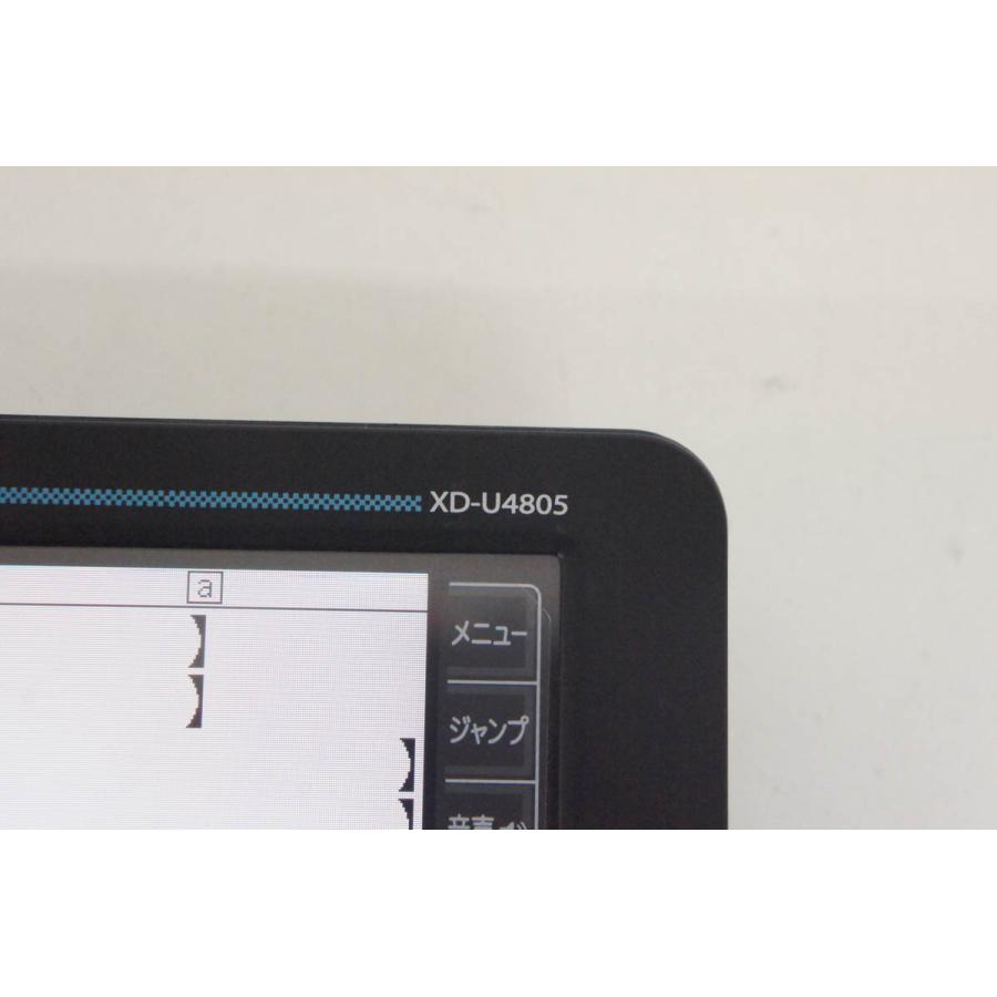 中古 C CASIOカシオ EX-wordエクスワード 電子辞書 XD-U4805 : エス