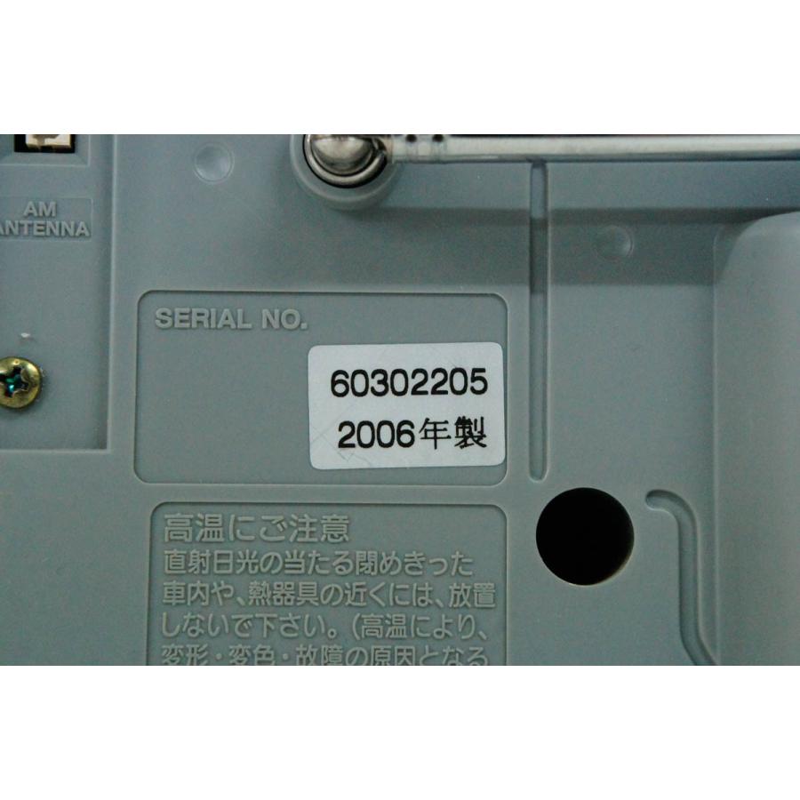 【中古】KENWOODケンウッド MDパーソナルステレオシステム CD／MD／ラジオ MDLP対応 MDX-L1 Amazon.co.jp: KENWOOD MDX-L1-H CD・MD・ラジオパーソナル
