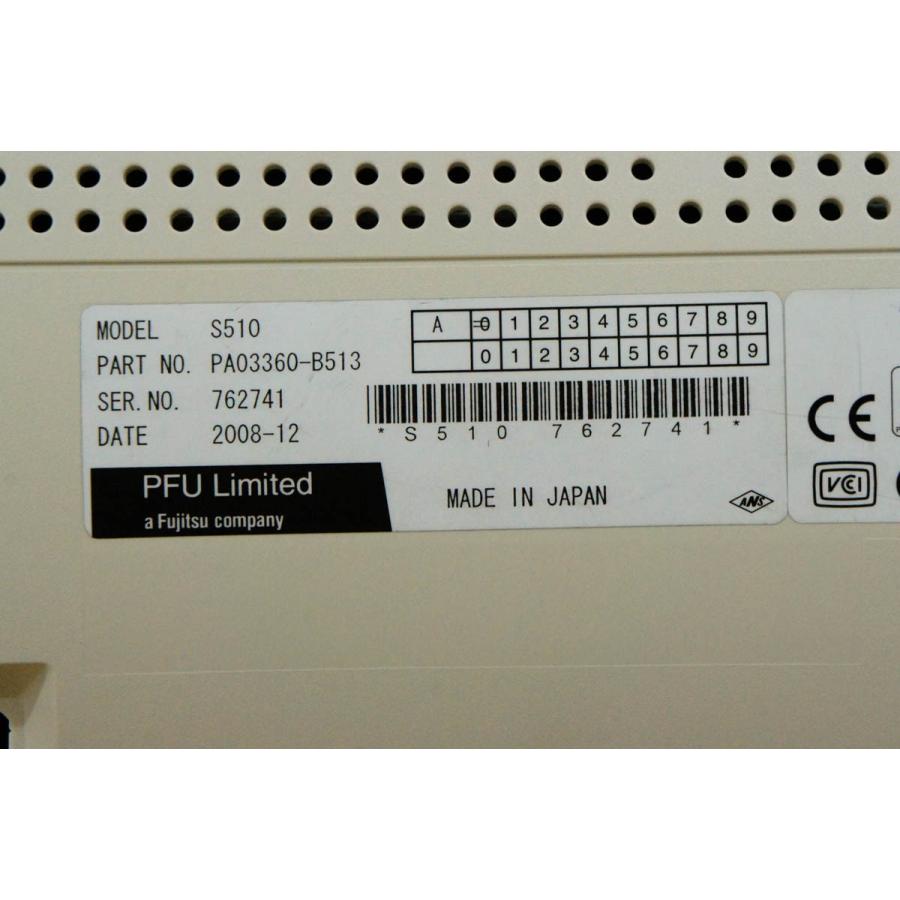 中古 FUJITSU富士通 ScanSnap S510 パーソナルドキュメントスキャナ