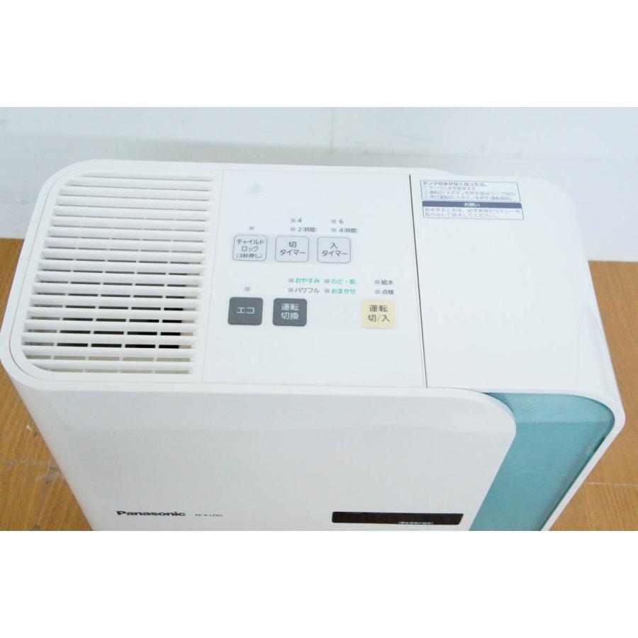 Panasonic FE-KLF05