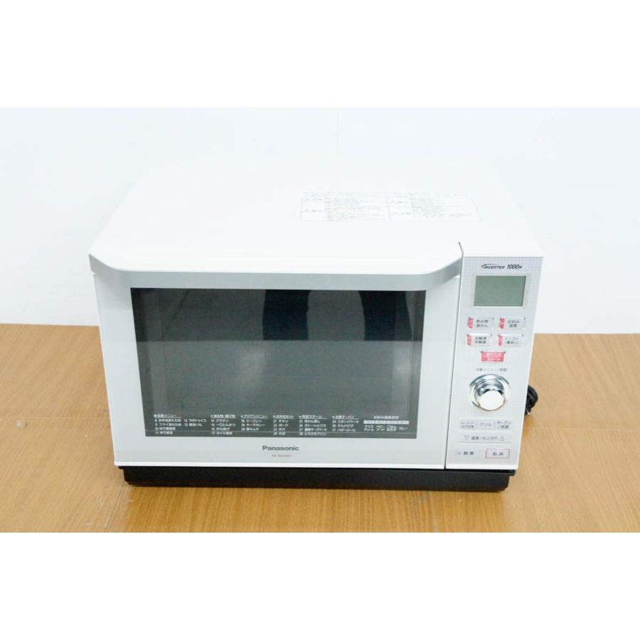 Panasonic エレックNE-BKM401 オーブンレンジ パナソニック Panasonic オーブンレンジ エレック ホワイト 26L