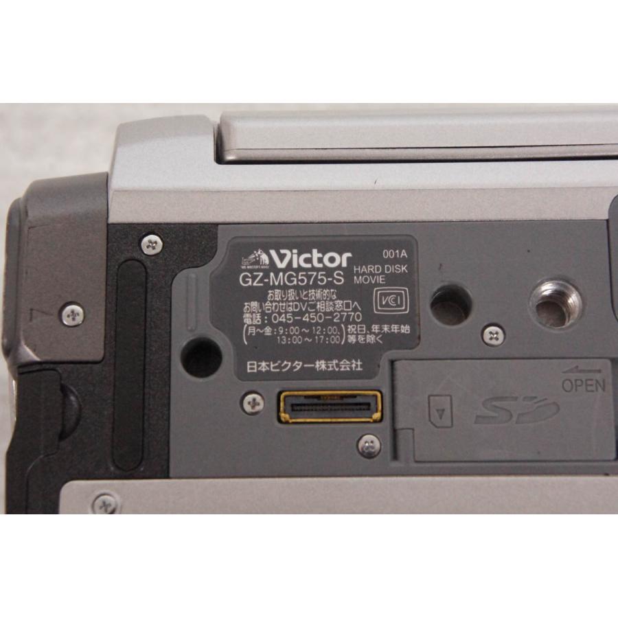 中古 JVC Victorビクター エブリオEverio ビデオカメラ GZ-MG575-S