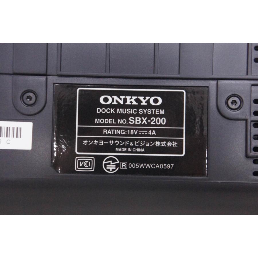 SBX-200 Bluetooth内蔵 ドックミュージックシステム snet-shop_d0401021