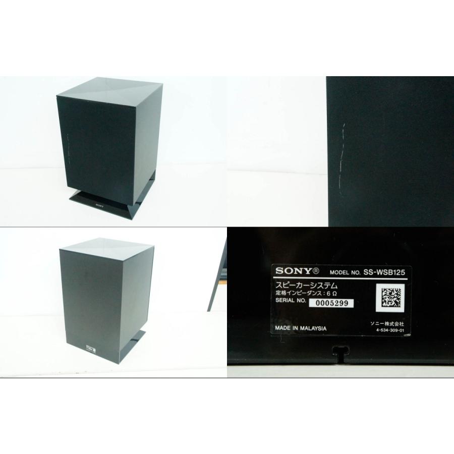 ソニー SONY 5.1chホームシアターシステム BDV-N1B SONY 5.1ch BDV-N1B ホームシアター システム - メルカリ