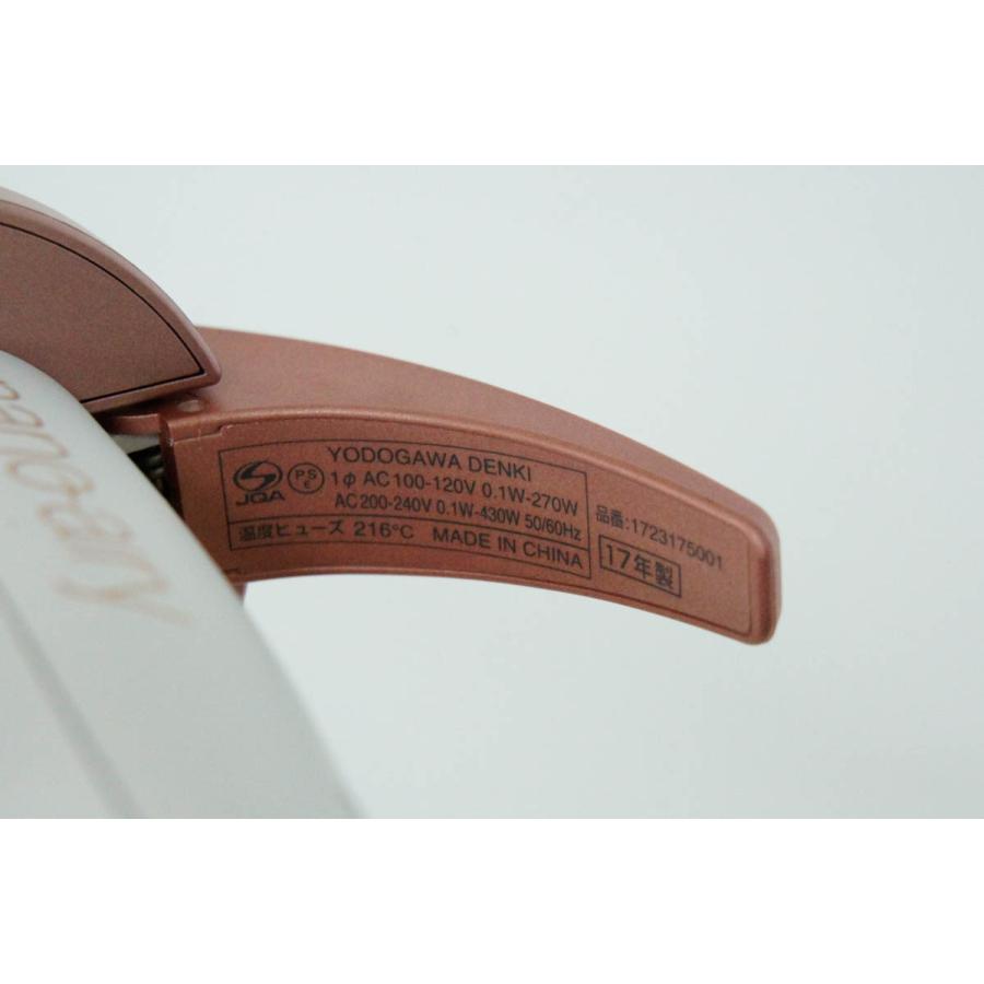 中古 Samantha Thavasa×KOIZUMI nanoairy カールアイロン 2017年製