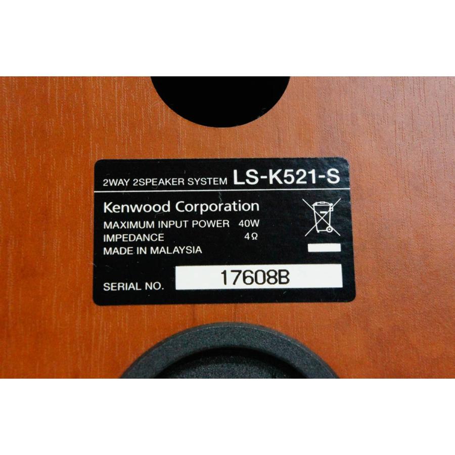 【中古】KENWOODケンウッド コンパクトHi-Fiシステム CD／USB／ラジオ K-521 ミニコンポ オーディオ iPod用ドック搭載 中古 KENWOODケンウッド コンパクトHi-Fiシステム CD／USB