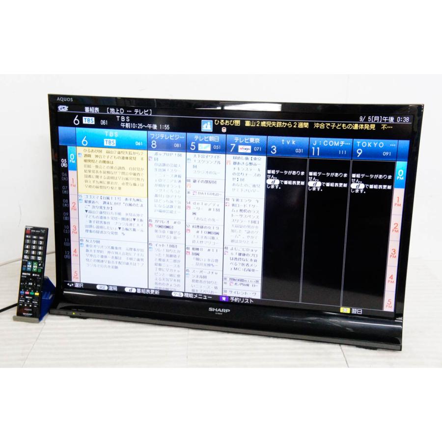 SHARP シャープ LC-32J10 32型ハイビジョンテレビ
