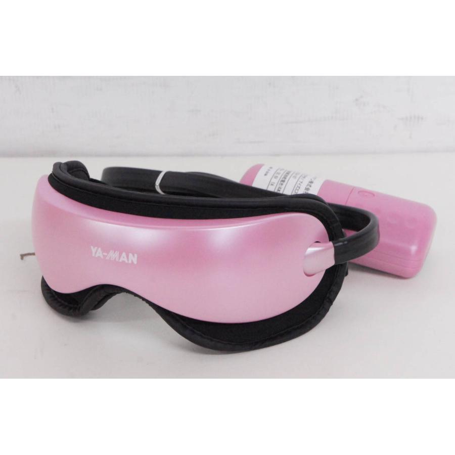 アセチノアイズエステ（ピンク）美容家電