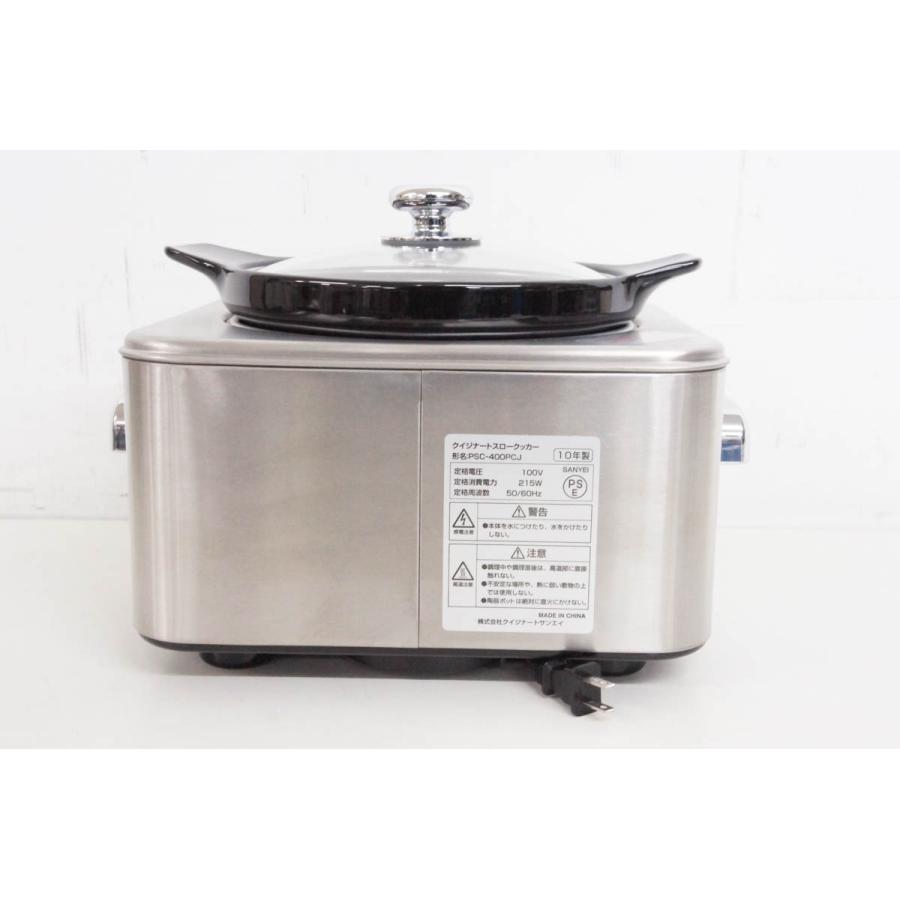 中古 Cuisinartクイジナート スロークッカー カウンタートップ 中古 Cuisinartクイジナート スロークッカー カウンタートップ