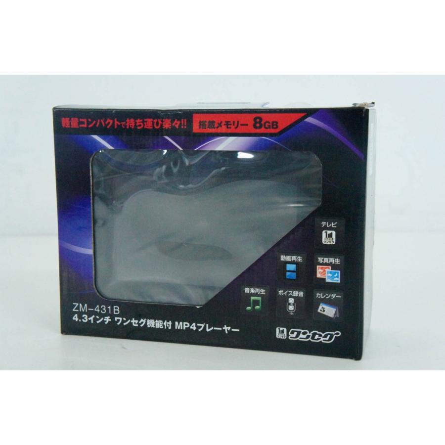未使用 レボリューション 4.3インチ ワンセグ機能付 MP4プレーヤー ZM