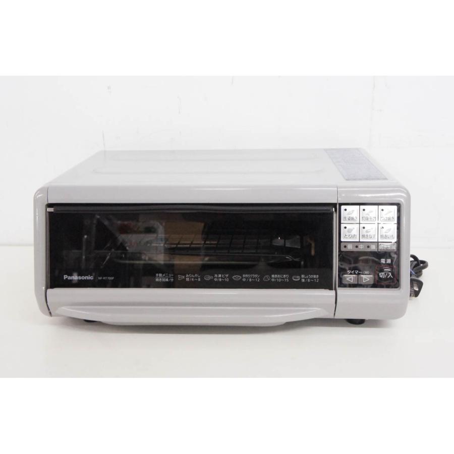 Panasonic フィッシュロースター NF-RT700P おさかなけむらん亭
